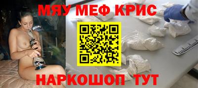 гашишное масло Бузулук
