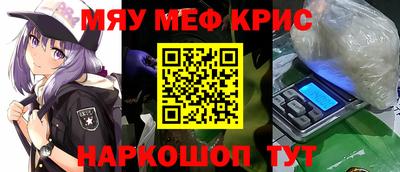 гашишное масло Бузулук