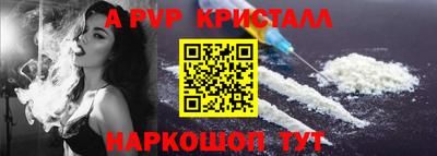 гашишное масло Бузулук