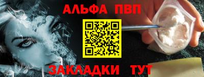 гашишное масло Бузулук