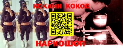 прущая мука Будённовск