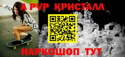 гашишное масло Бузулук