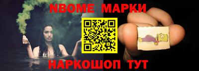 гашишное масло Бузулук