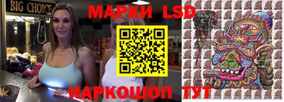 метамфетамин Бугуруслан