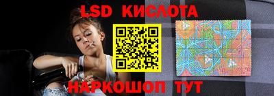гашишное масло Бузулук