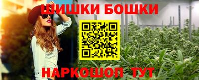 прущая мука Будённовск