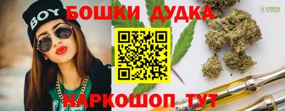 прущая мука Будённовск