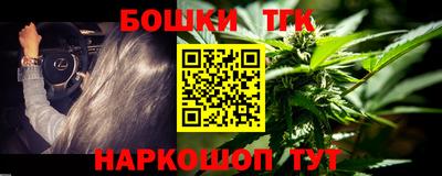 прущая мука Будённовск