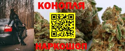 гашишное масло Бузулук