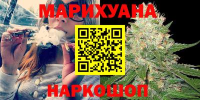 прущая мука Будённовск