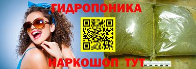 метамфетамин Бугуруслан