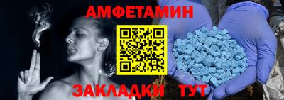 прущая мука Будённовск