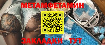 гашишное масло Бузулук